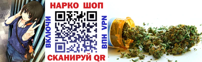 ТГК Вуктыл