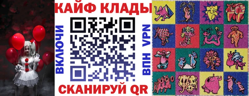 Купить закладку Вуктыл COCAIN  Меф  ГАШ  A-PVP  Конопля 