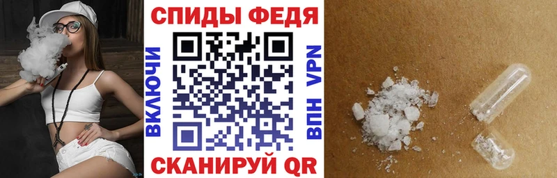 АМФ 98%  Вуктыл 