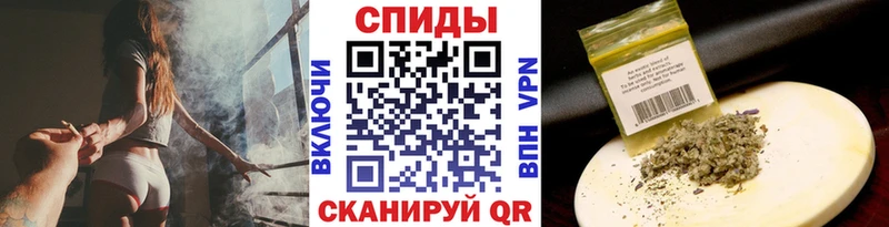 Бутират Butirat  где продают   Вуктыл 