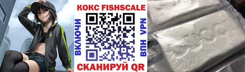 наркотики  Вуктыл  COCAIN Эквадор 