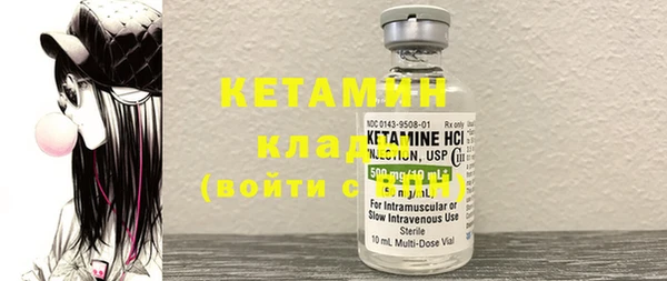 индика Белоозёрский
