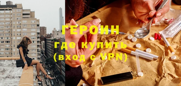 индика Белоозёрский