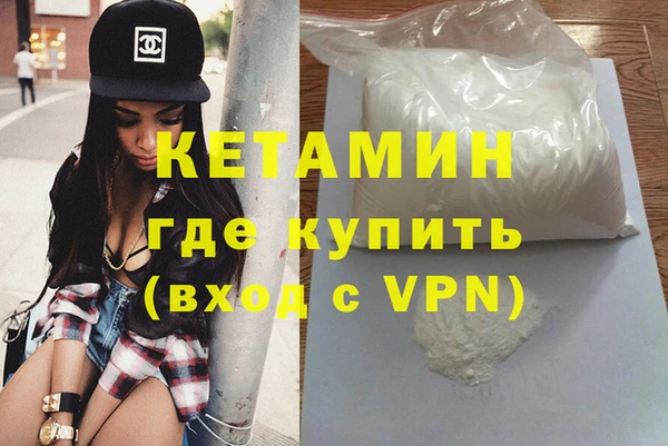 индика Белоозёрский