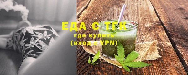 индика Белоозёрский