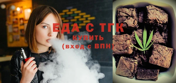 индика Белоозёрский