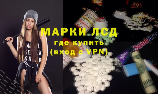 индика Белоозёрский