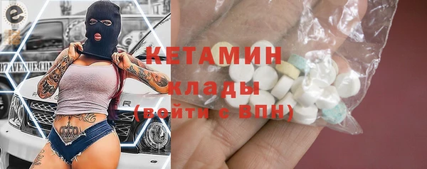 индика Белоозёрский