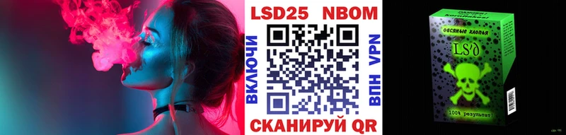Наркотические марки 1,5мг  Вуктыл 