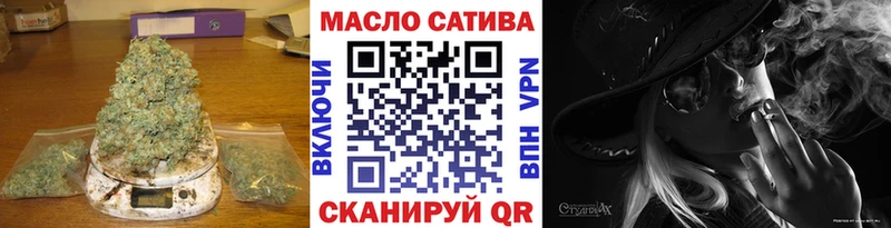 ТГК концентрат  Вуктыл 